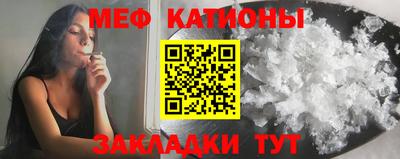 ГАЛЛЮЦИНОГЕННЫЕ ГРИБЫ Татарск