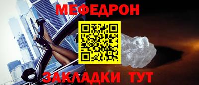каннабис Тара