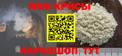ГАЛЛЮЦИНОГЕННЫЕ ГРИБЫ Татарск