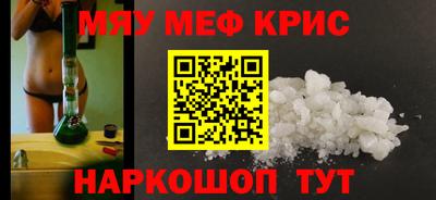 каннабис Тара