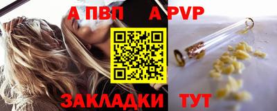 каннабис Тара