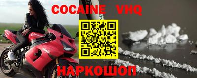 ГАЛЛЮЦИНОГЕННЫЕ ГРИБЫ Татарск