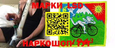 круглые Тверь