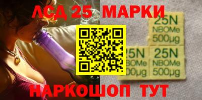 круглые Тверь