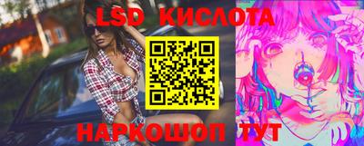 круглые Тверь