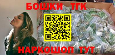 каннабис Тара