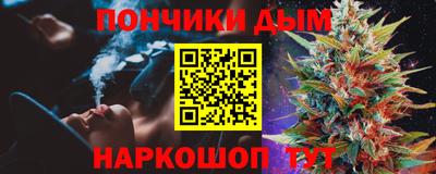 каннабис Тара