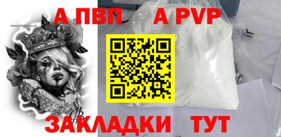 каннабис Тара