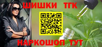 круглые Тверь