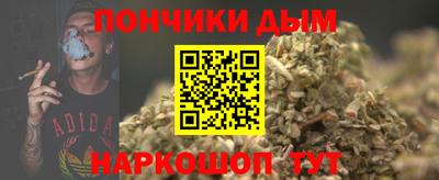круглые Тверь