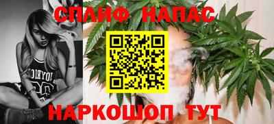 круглые Тверь