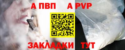каннабис Тара