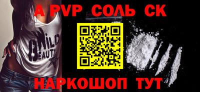каннабис Тара