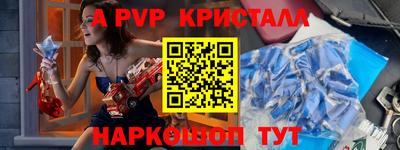индика Туймазы