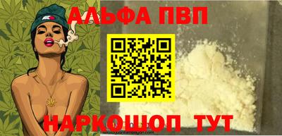 круглые Тверь