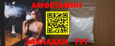 каннабис Тара