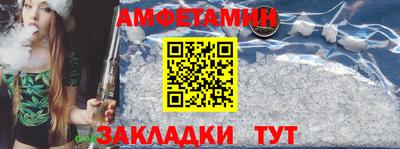 каннабис Тара