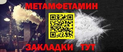 круглые Тверь