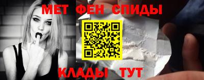 ГАЛЛЮЦИНОГЕННЫЕ ГРИБЫ Татарск