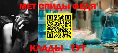 круглые Тверь