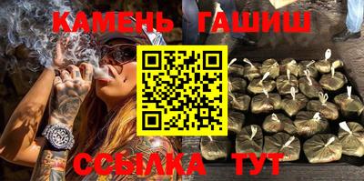 круглые Тверь