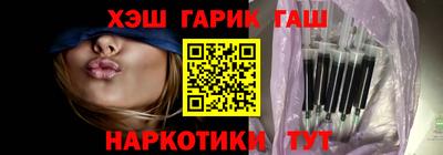 круглые Тверь
