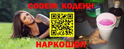 круглые Тверь