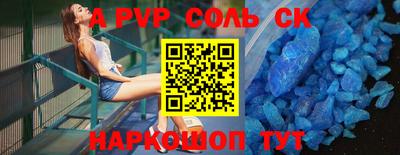 каннабис Тара
