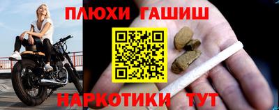 каннабис Тара