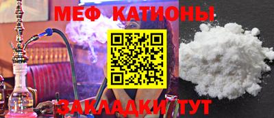 ГАЛЛЮЦИНОГЕННЫЕ ГРИБЫ Татарск
