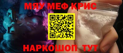 каннабис Тара