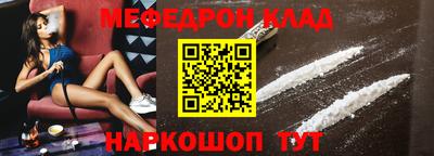 ГАЛЛЮЦИНОГЕННЫЕ ГРИБЫ Татарск