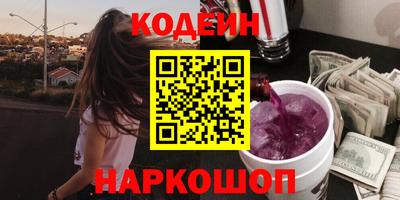 круглые Тверь